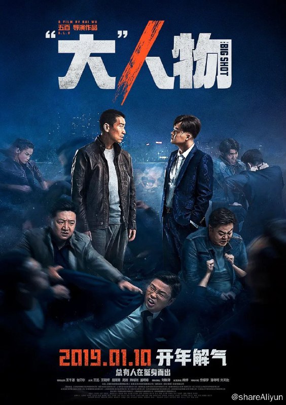 名称