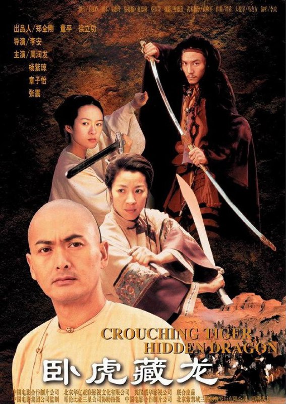 名称