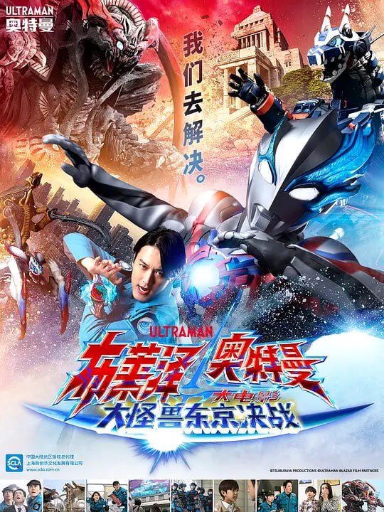 名称