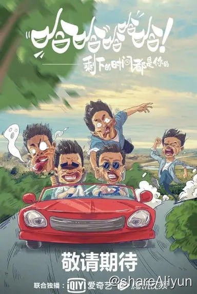 名称