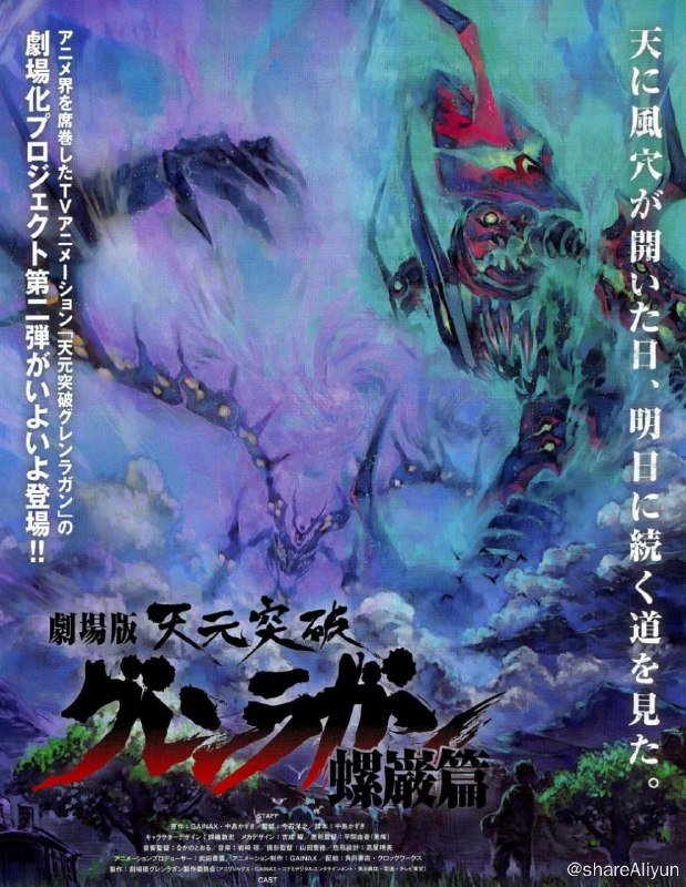 名称