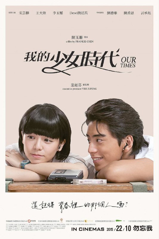 名称