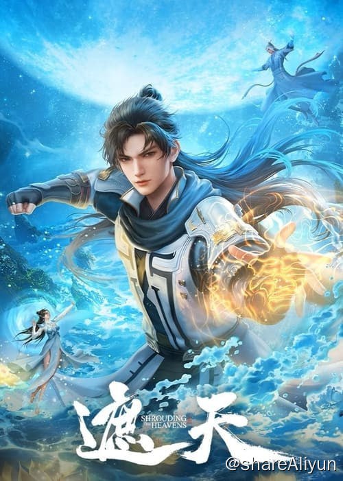 名称