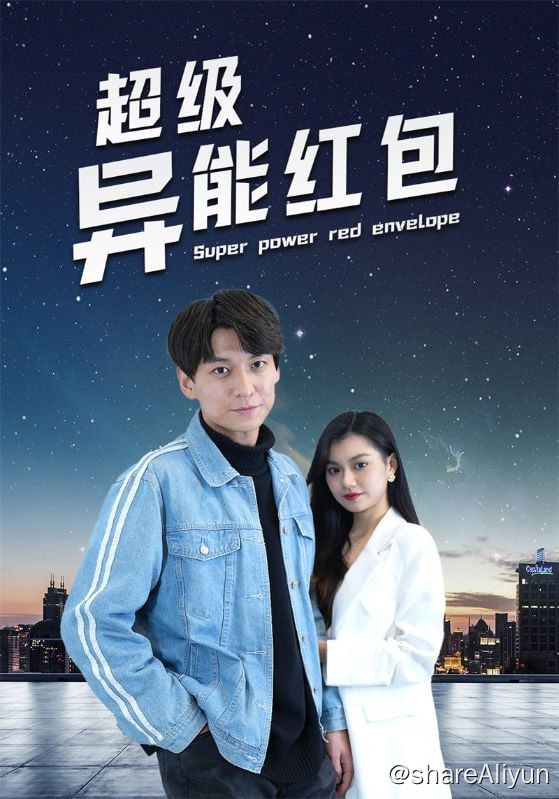 名称
