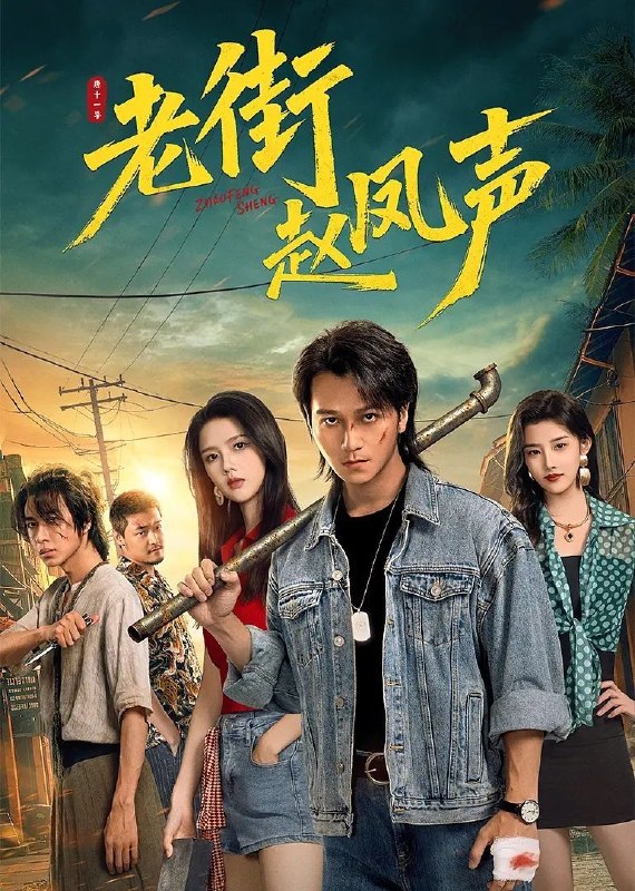 名称