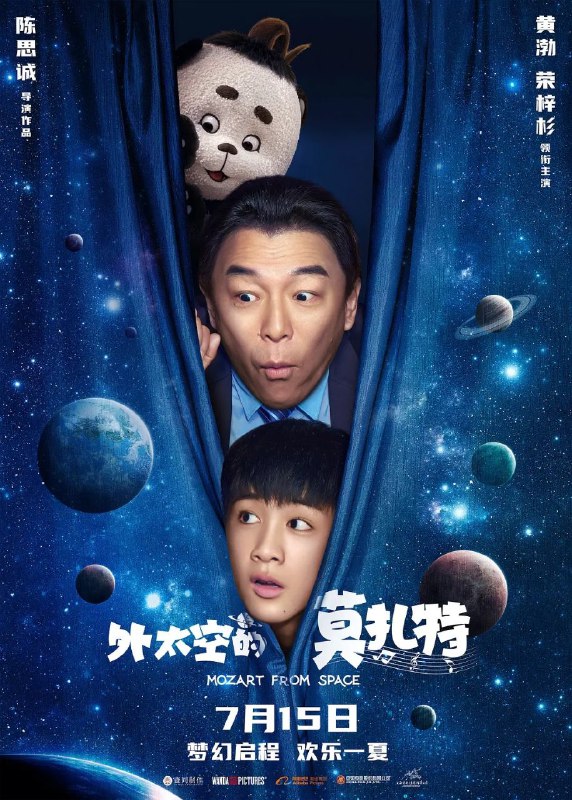 名称