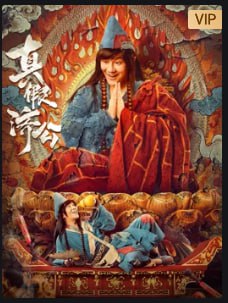 名称