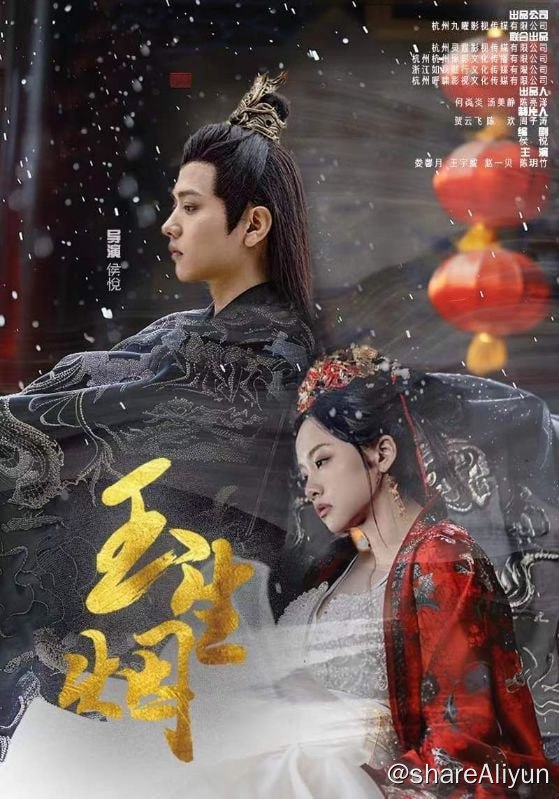 名称