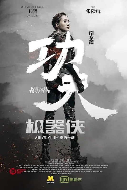 名称