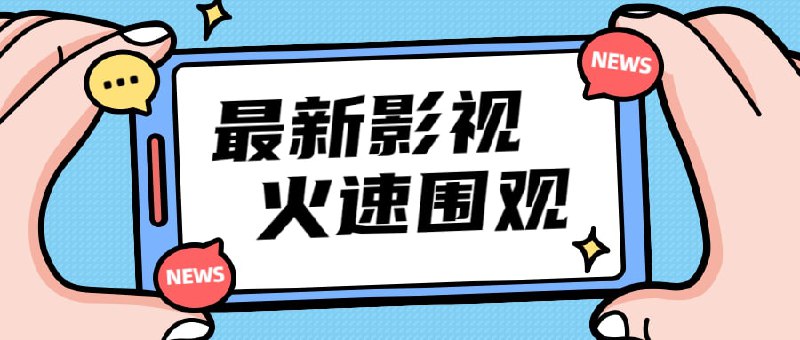 资源名称