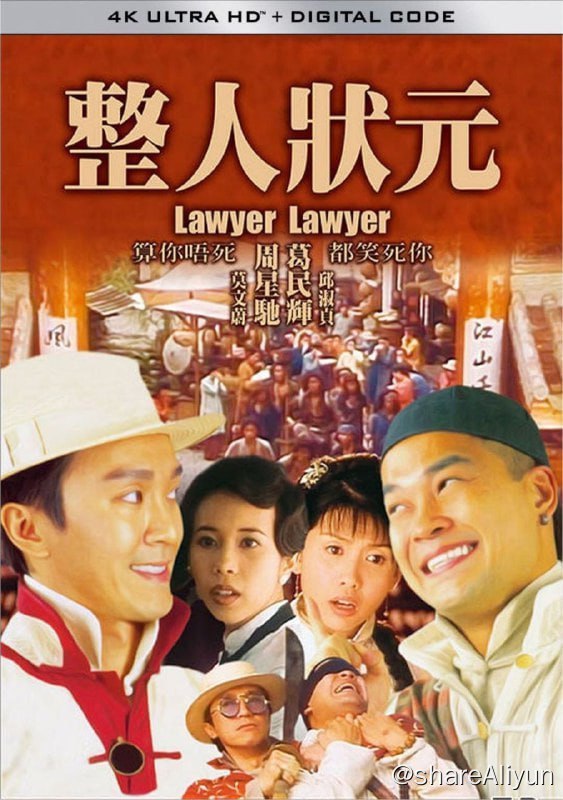 名称