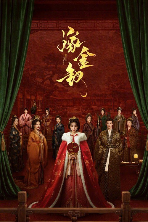 名称