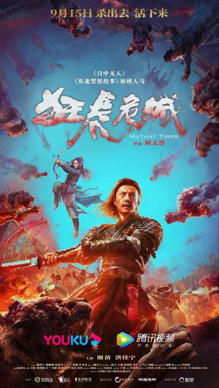 名称