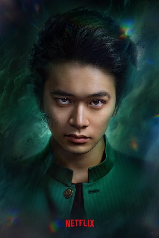 名称