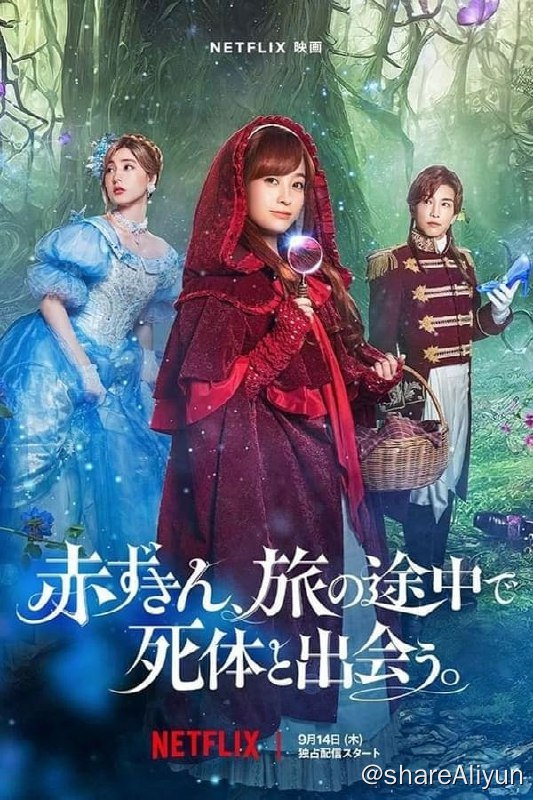 名称