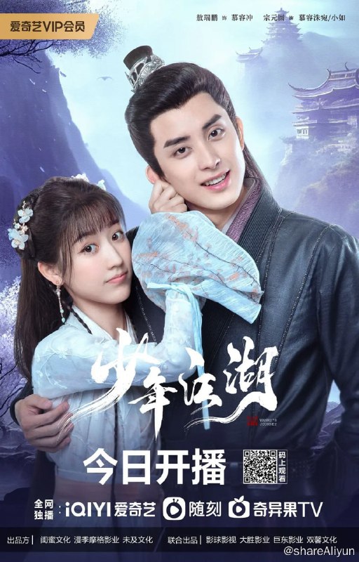 名称