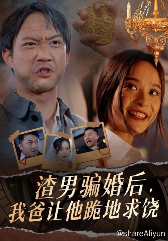 名称