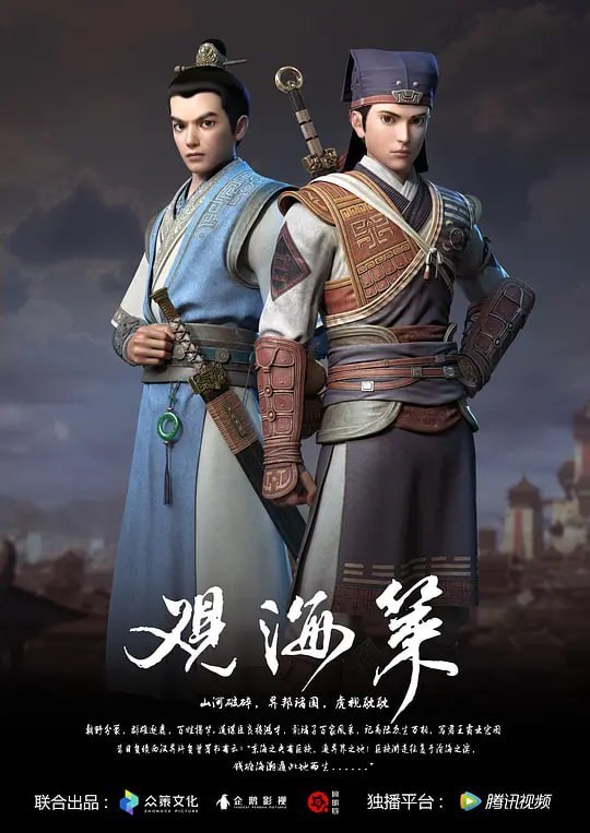 名称