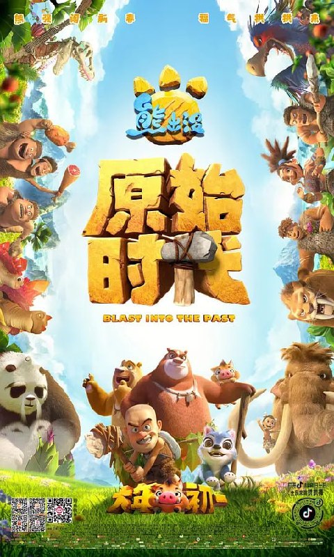名称