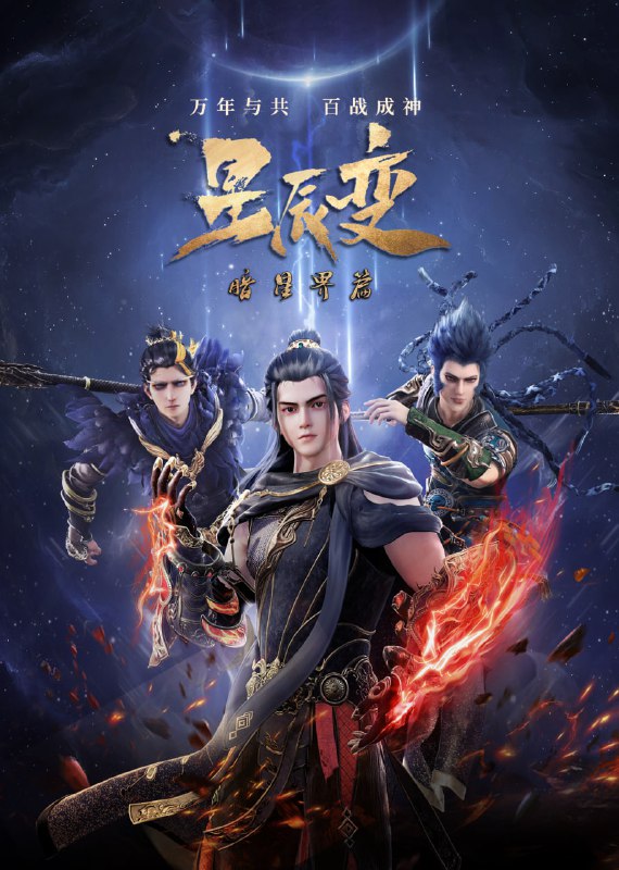 名称
