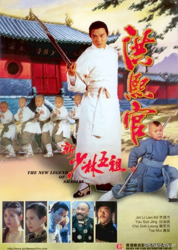 名称