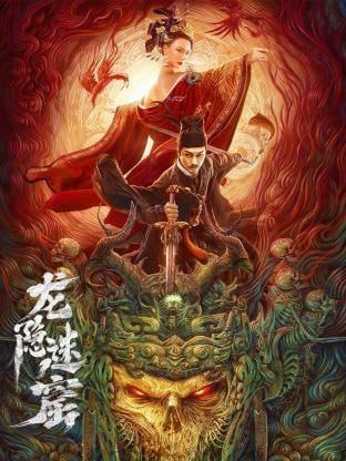 名称