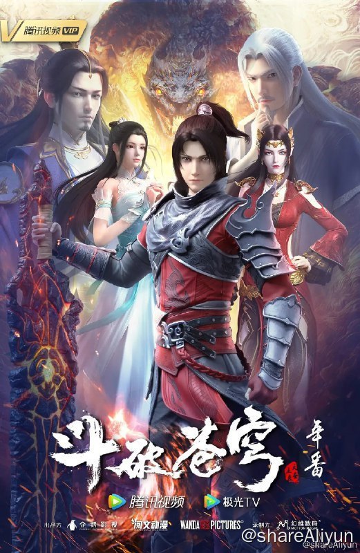 名称