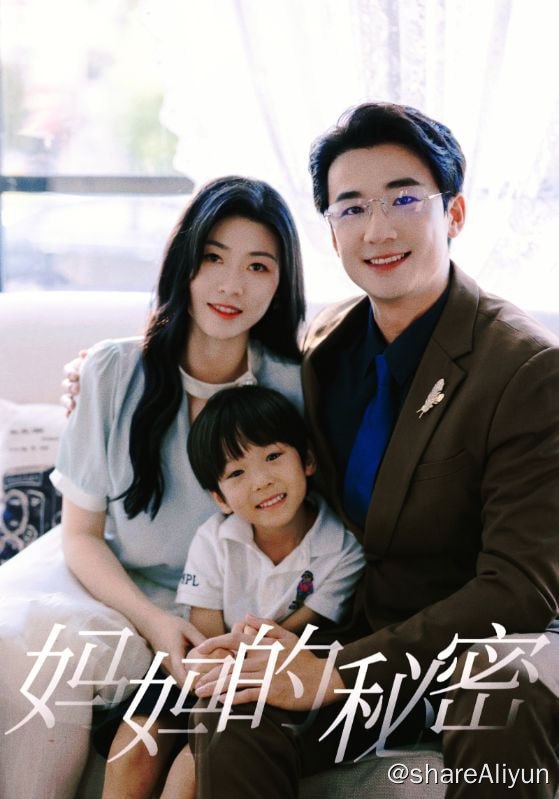名称