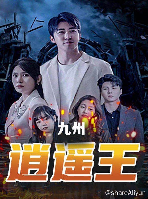 名称