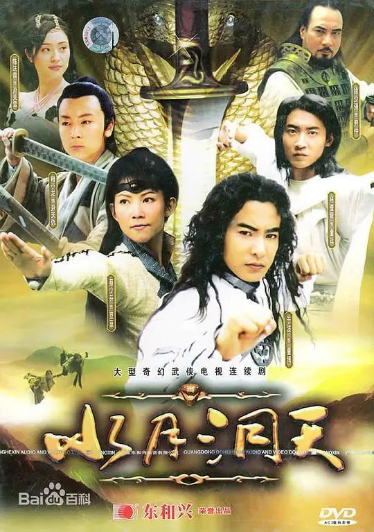名称