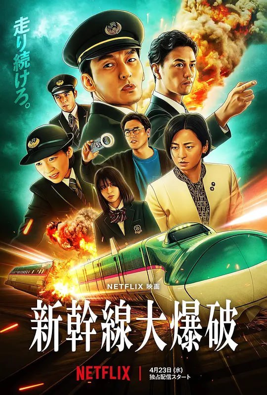 名称