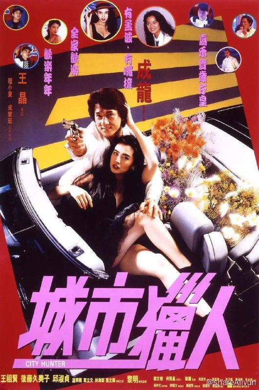 名称