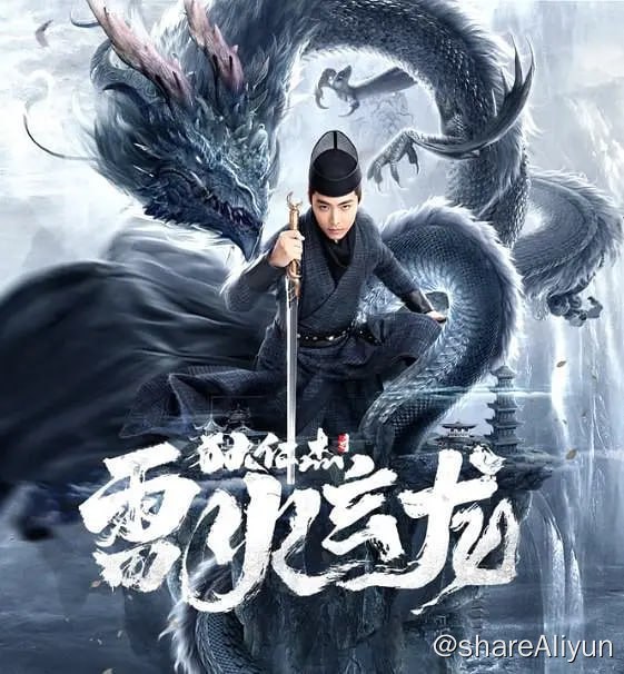 名称