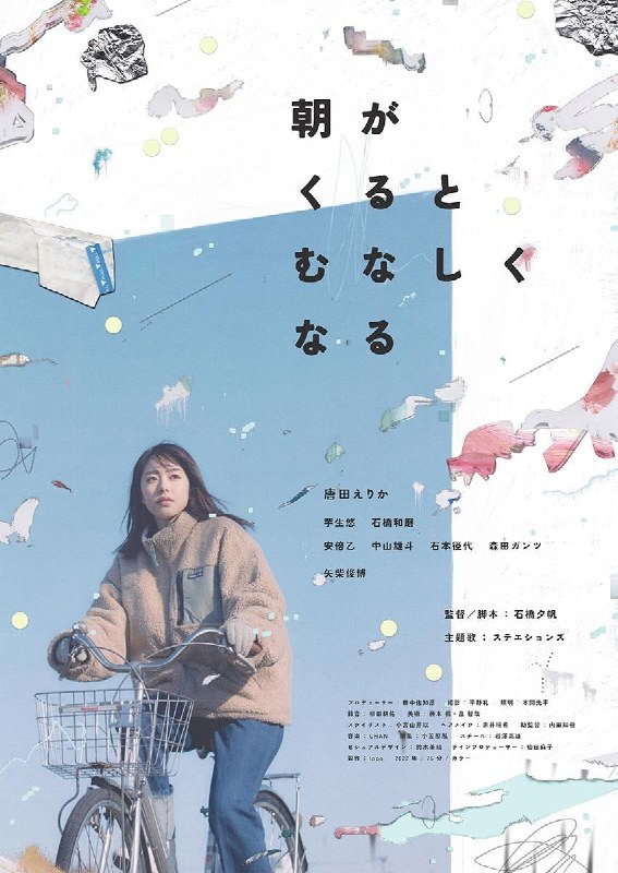 名称