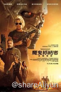 名称