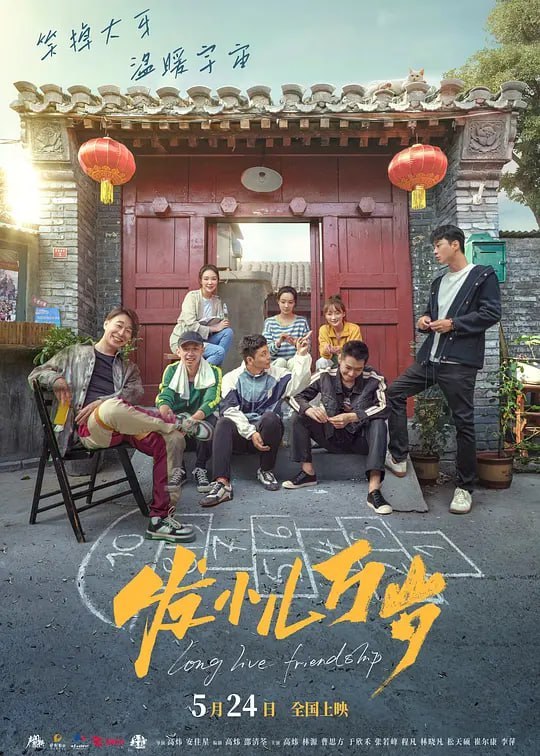 名称