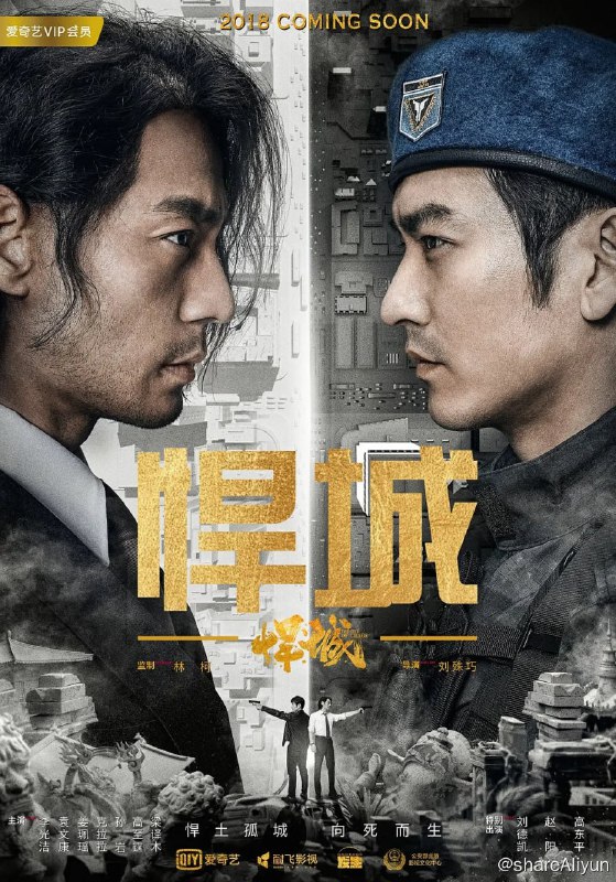名称
