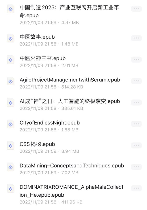 名称