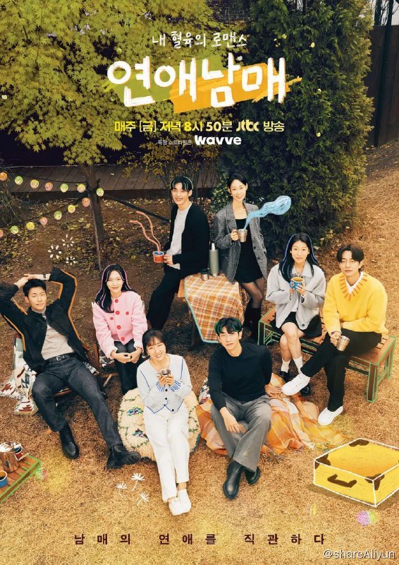 名称