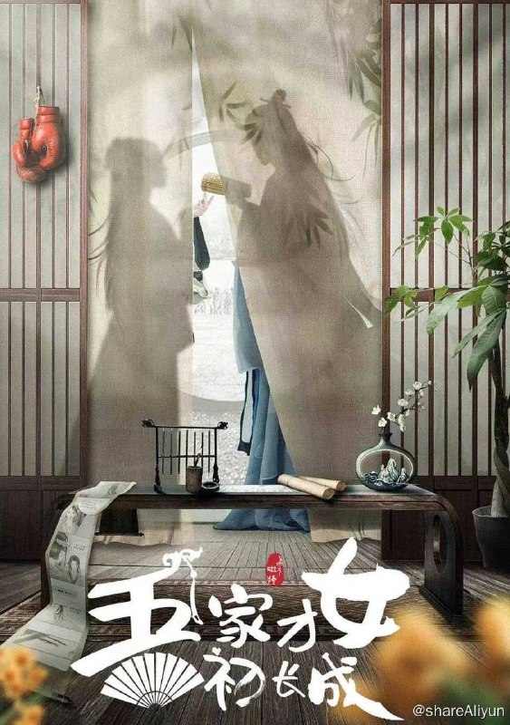 名称