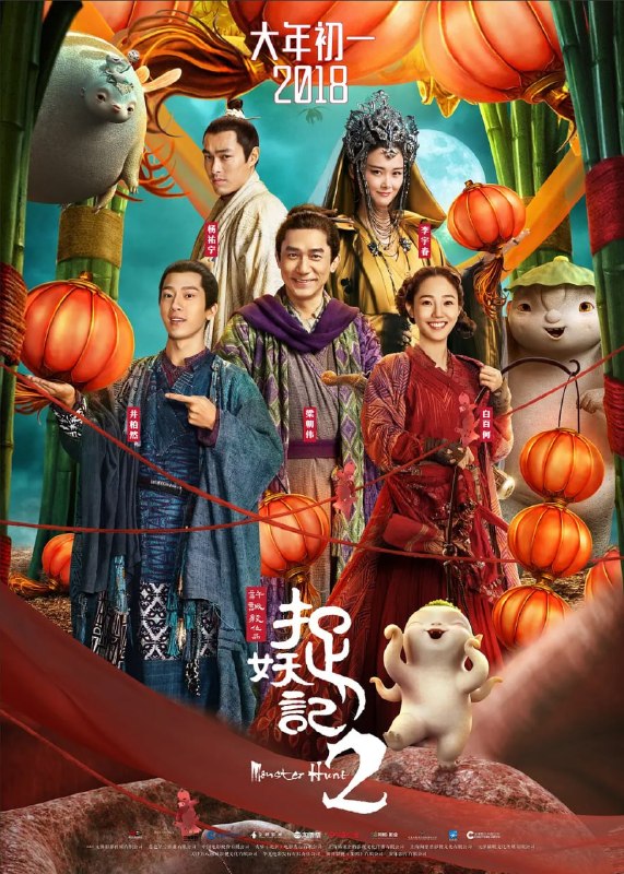 名称