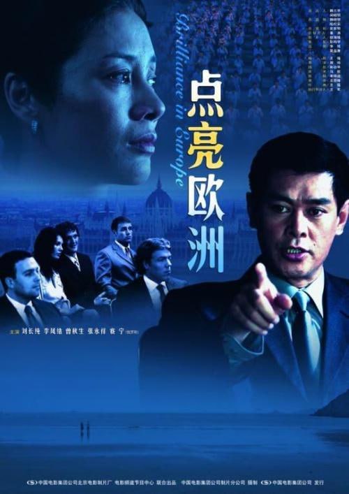 名称