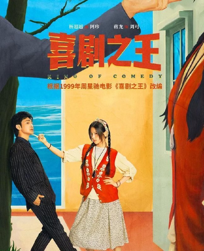 名称