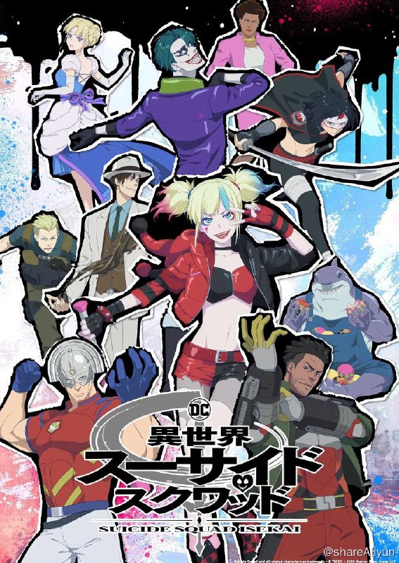 名称