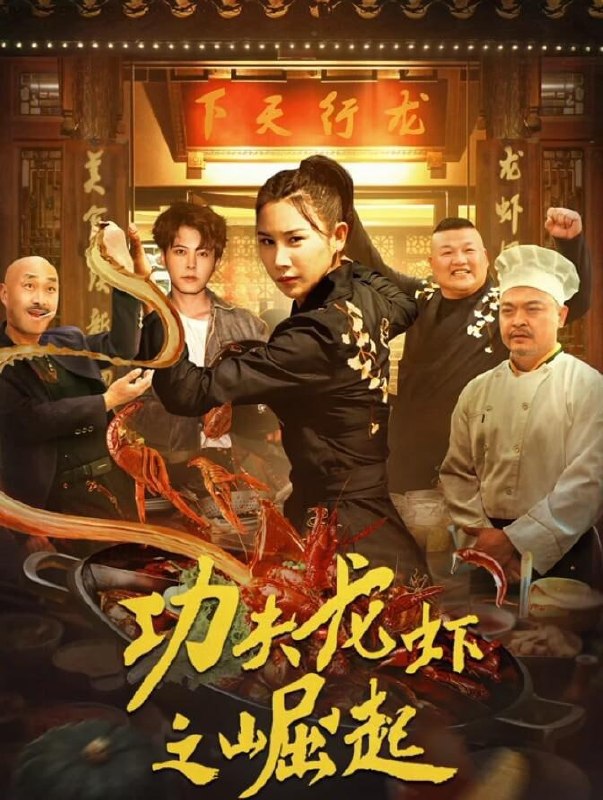 名称
