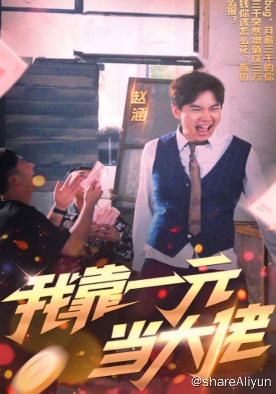 名称