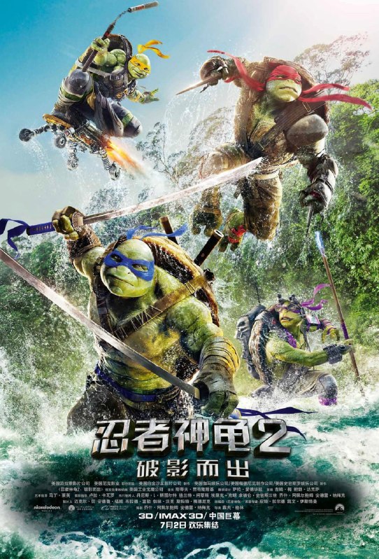 名称