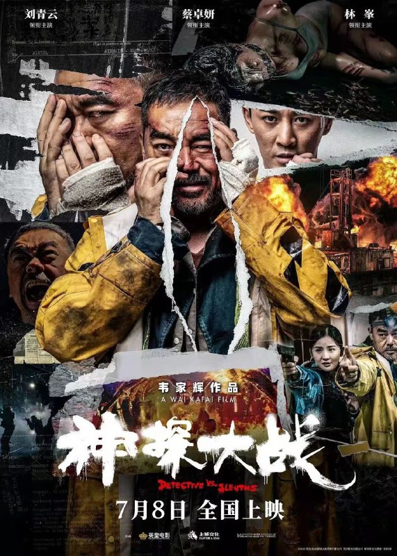 名称