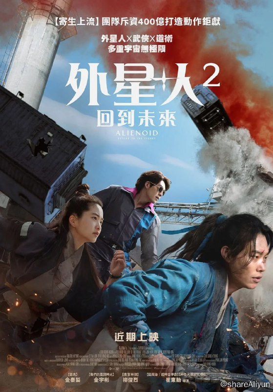 名称