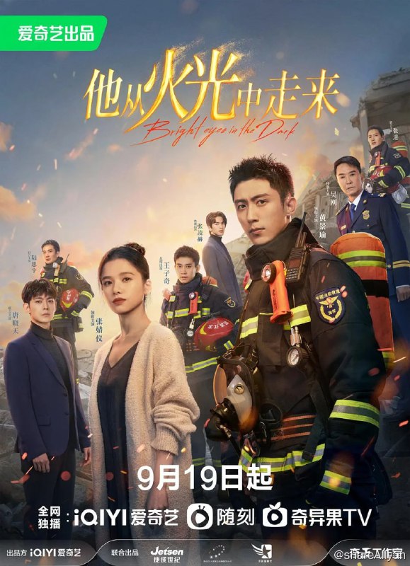 名称